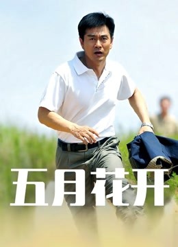 推特脸红Dearie-原版40套小蓝鸟+微博+微密圈全整合合集！！！ [91V+3420P/14.2G]